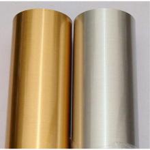 Metalized 